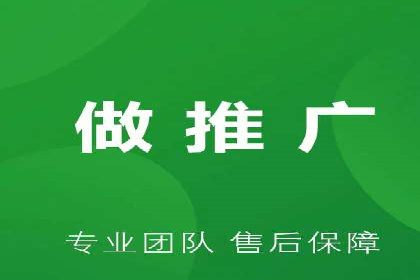 信息流广告投放误区：案例分析及规避