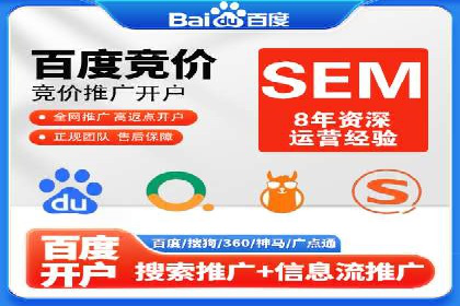 充值返点模式在餐饮行业的成功实践