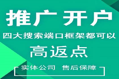 成功案例：如何利用信息流营销提升品牌影响力